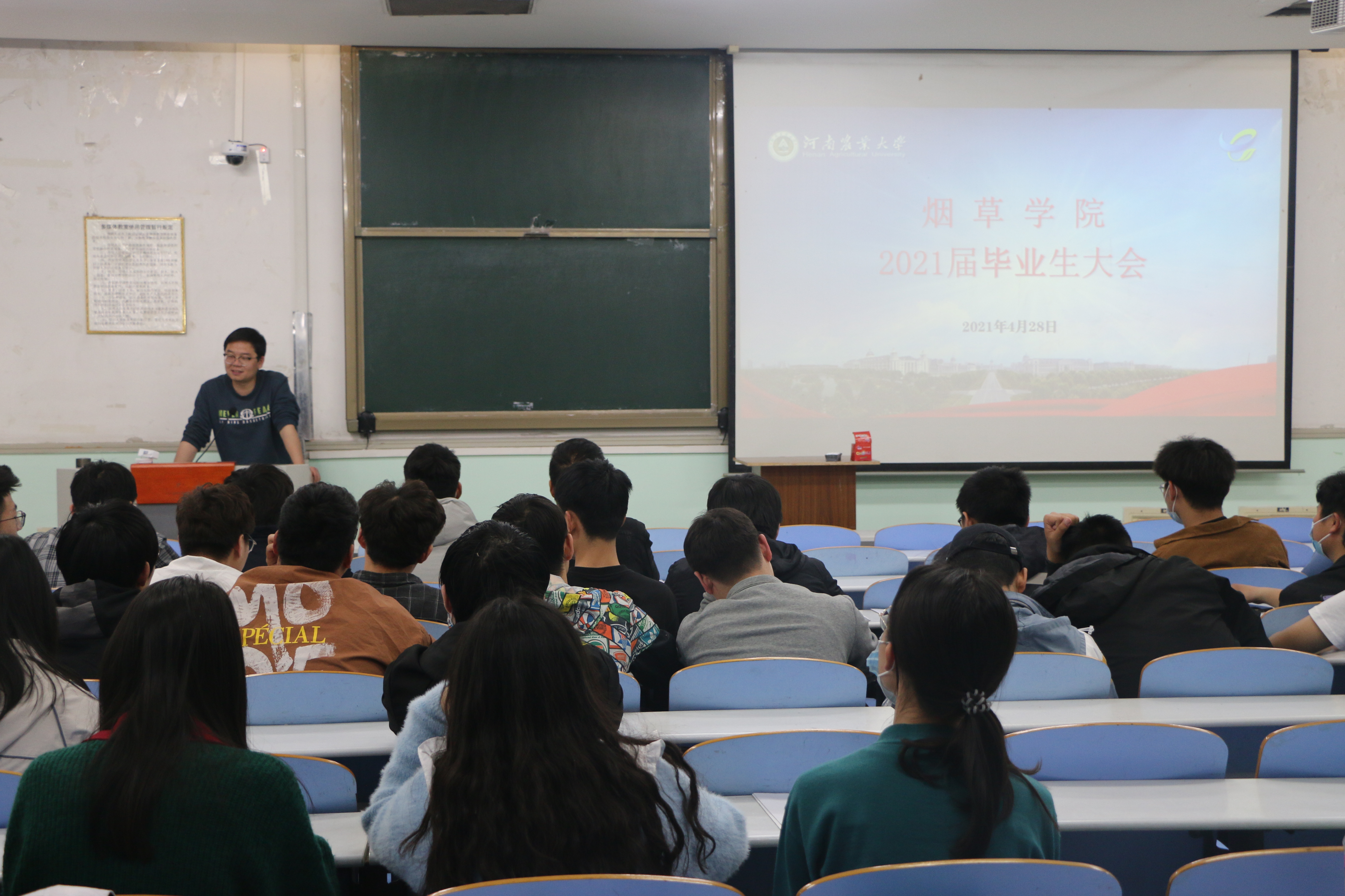 德州扑克小游戏