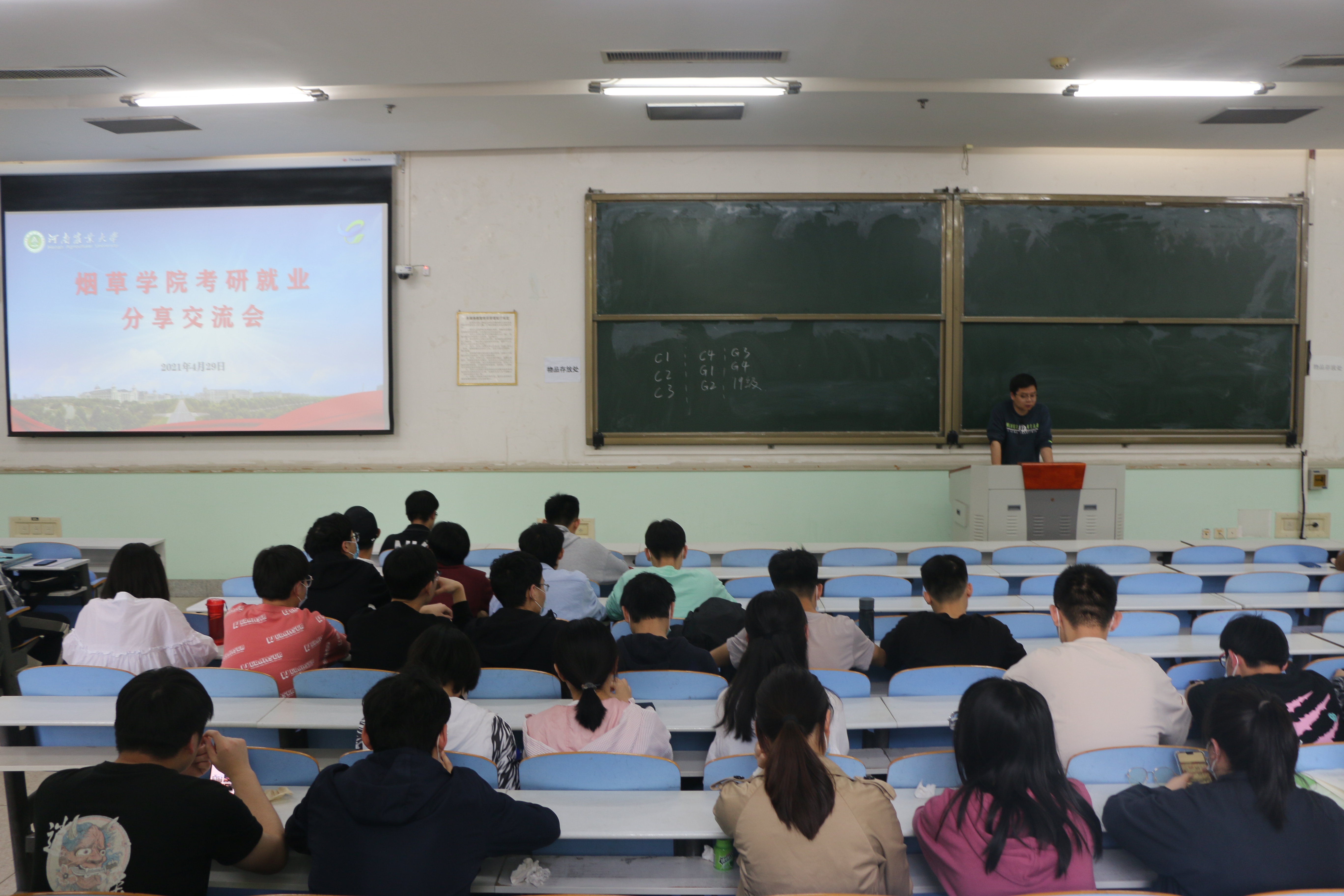 德州扑克小游戏