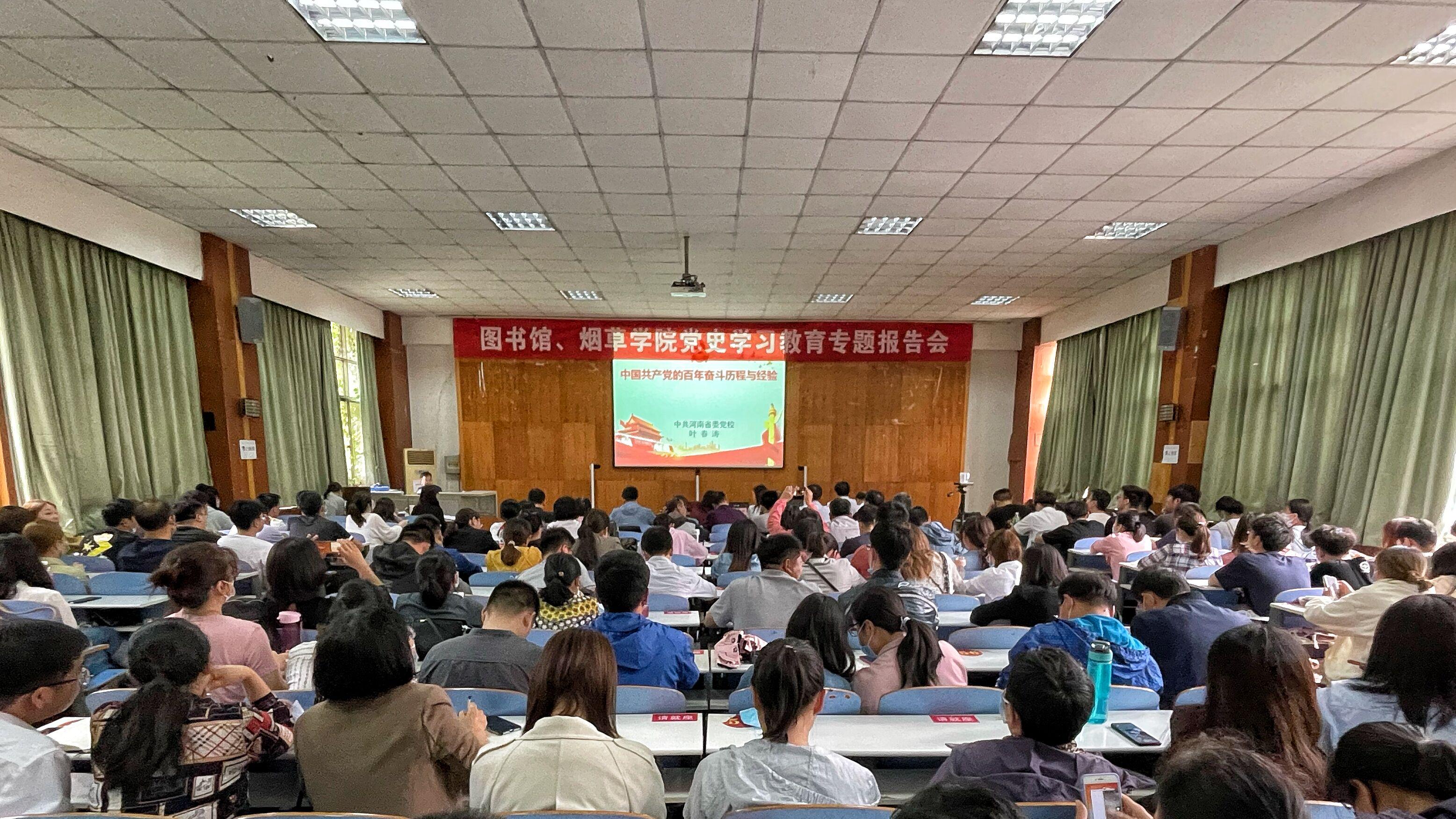 德州扑克小游戏