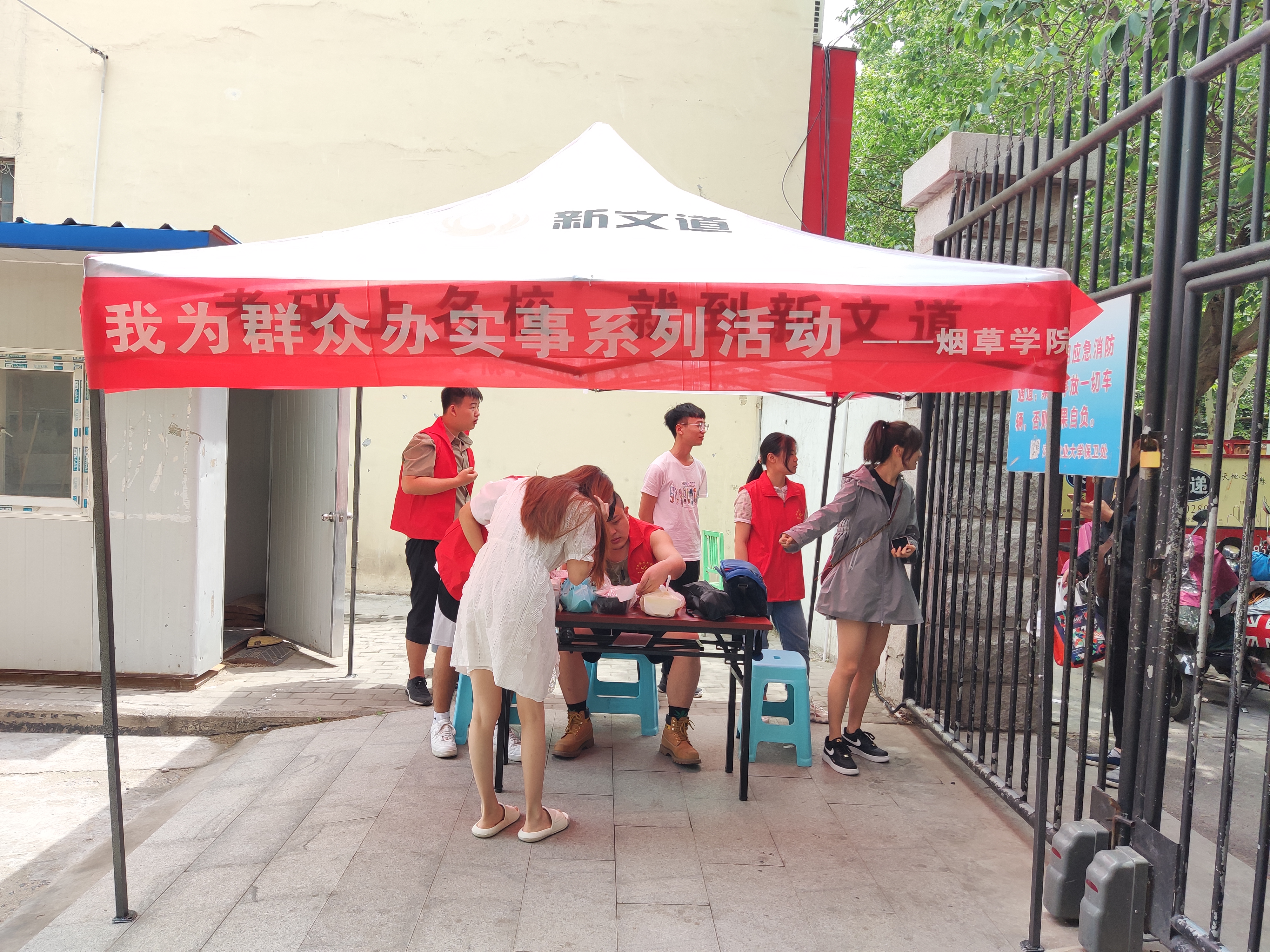 德州扑克小游戏