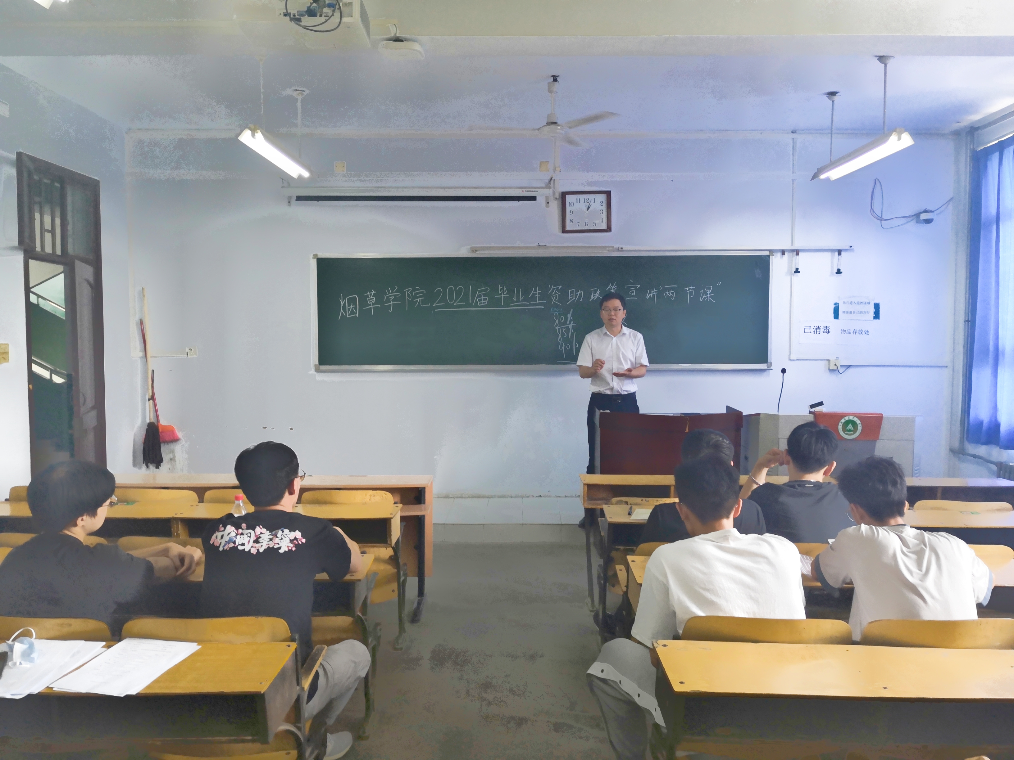 德州扑克小游戏