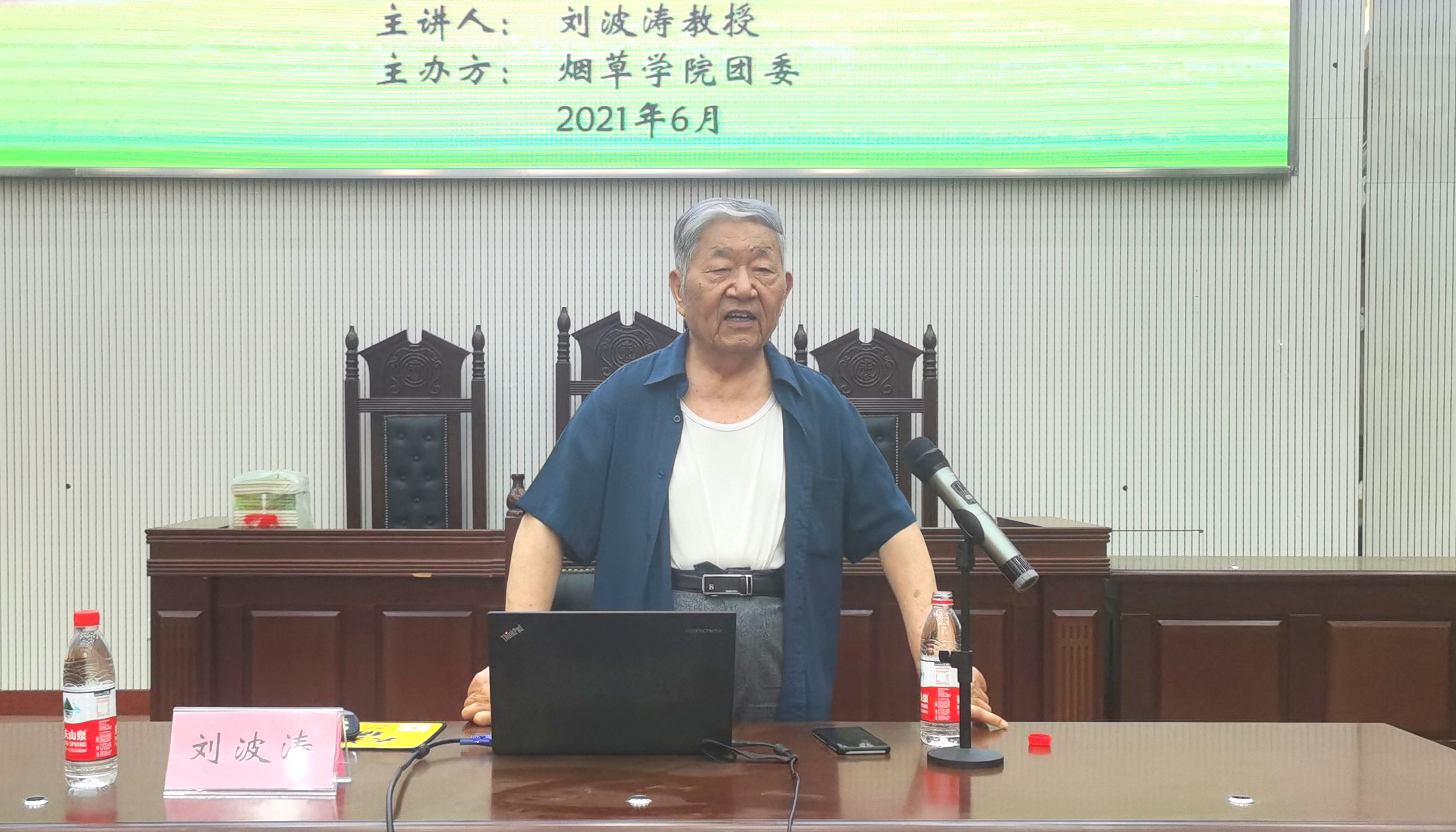 德州扑克小游戏