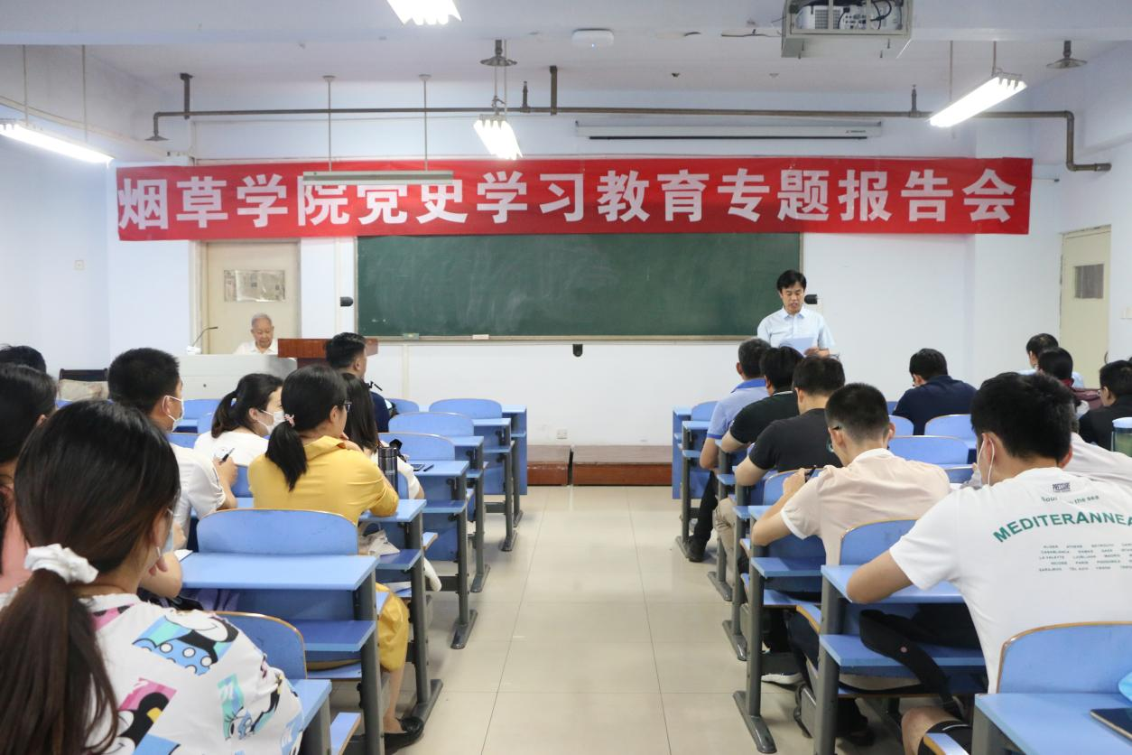 德州扑克小游戏