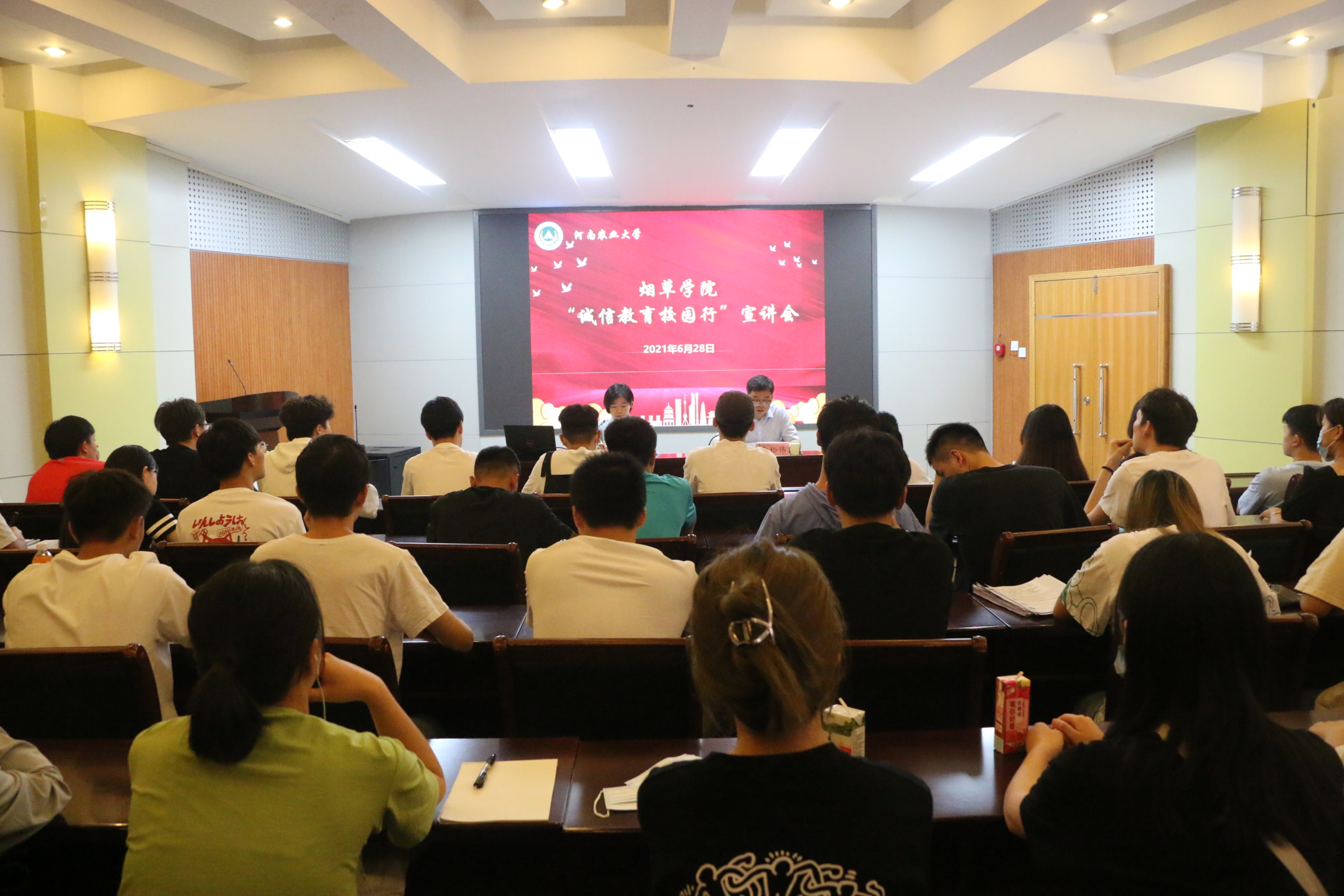 德州扑克小游戏