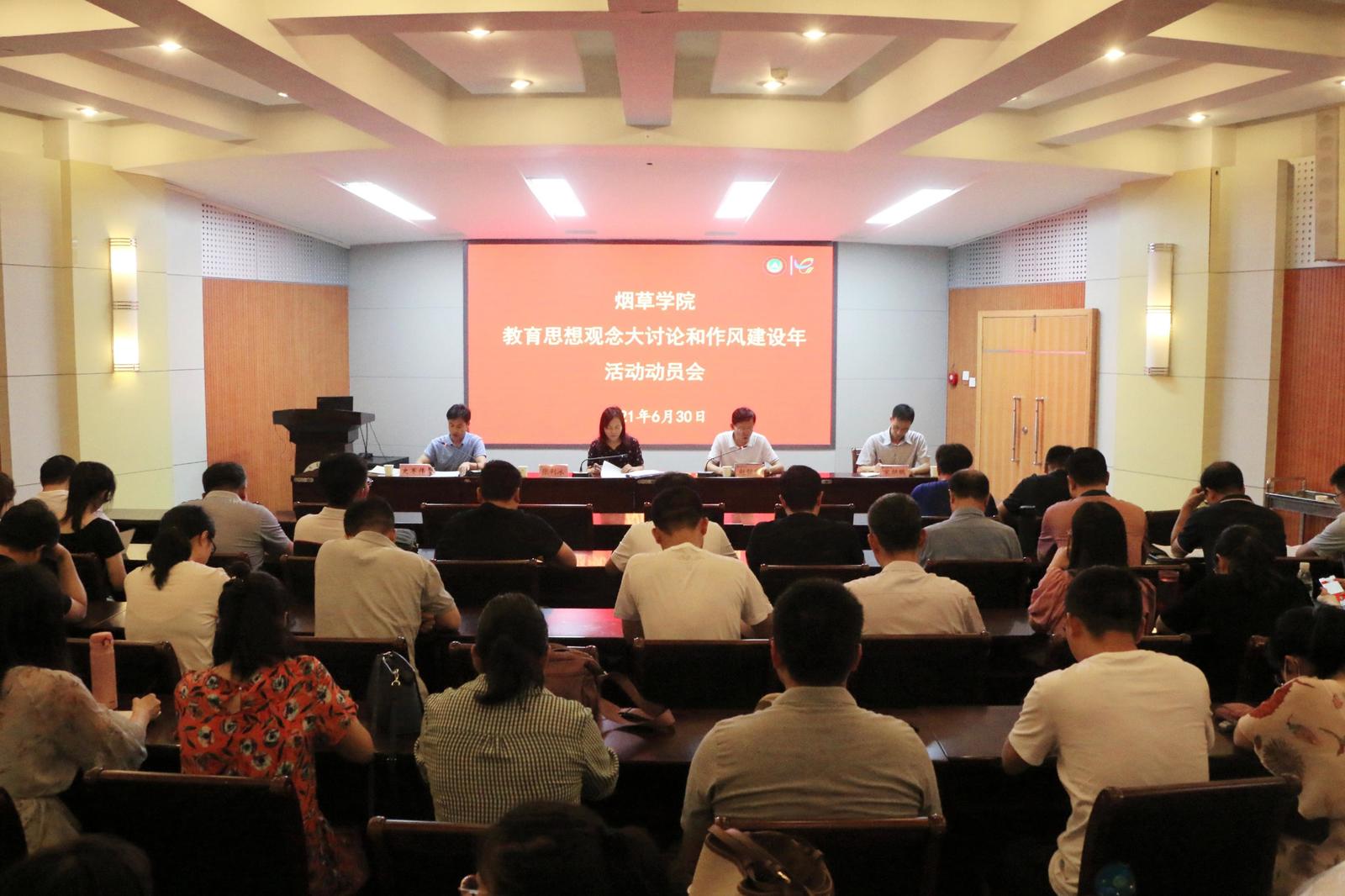 德州扑克小游戏