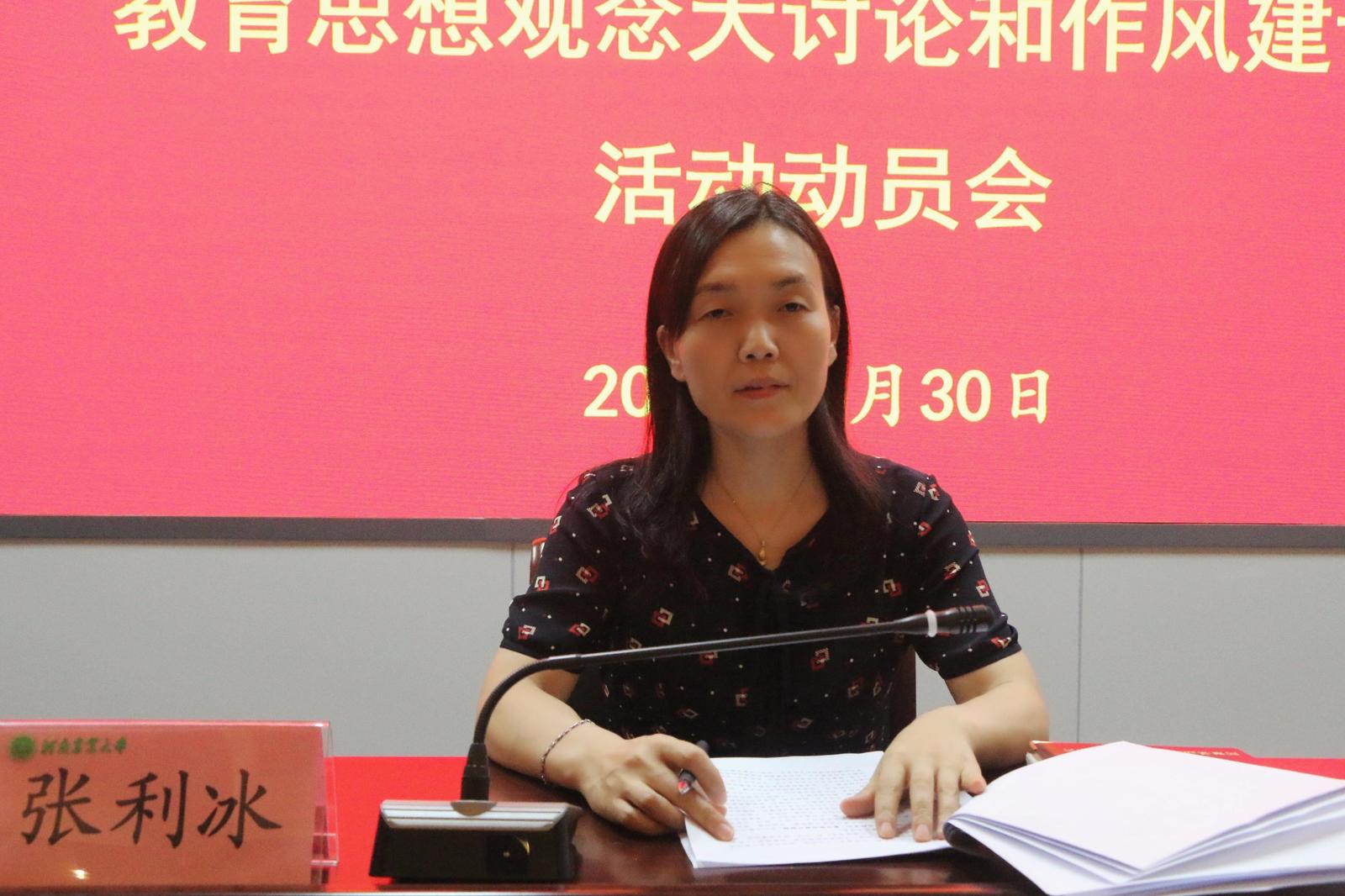 德州扑克小游戏