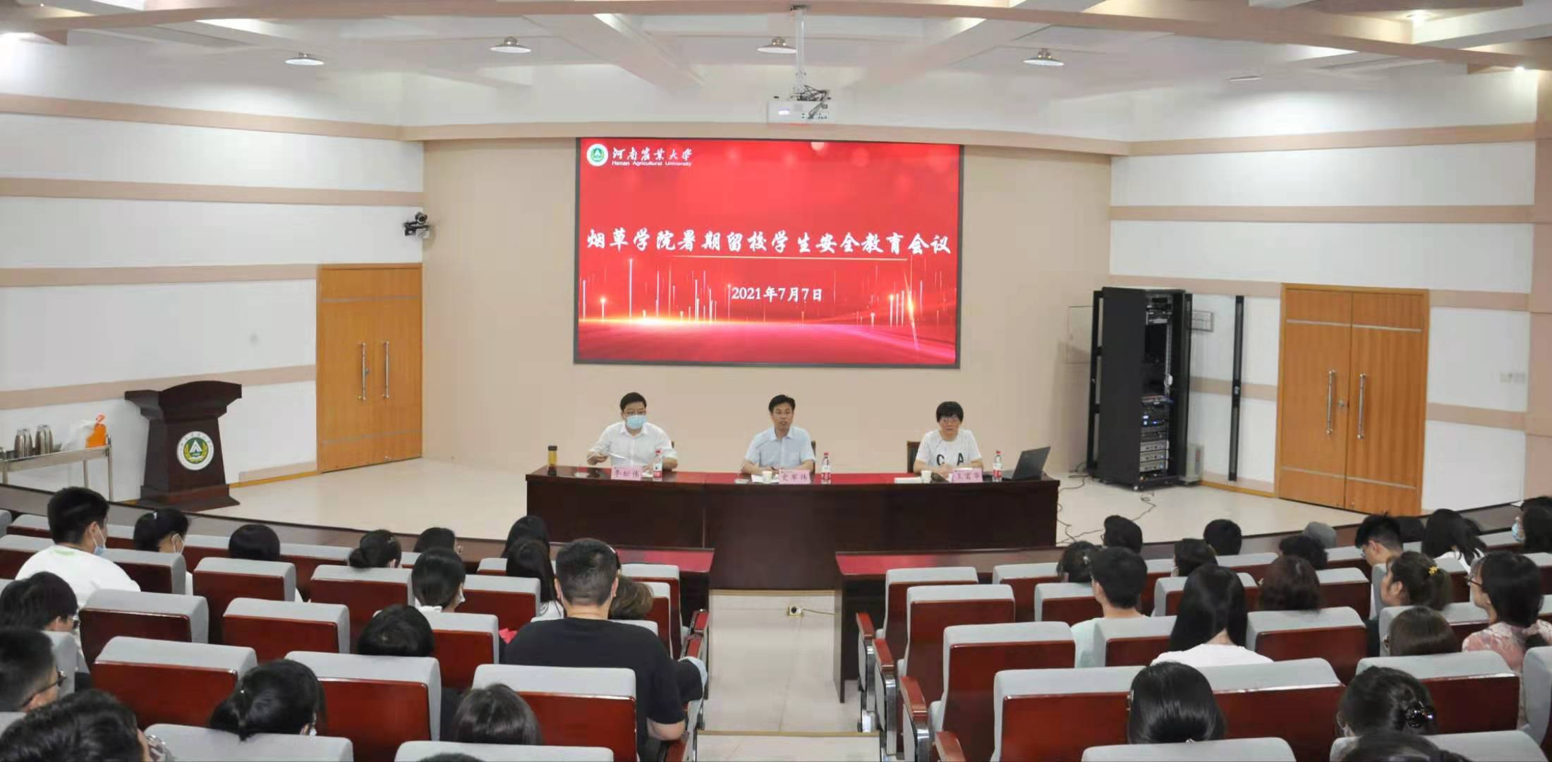 德州扑克小游戏