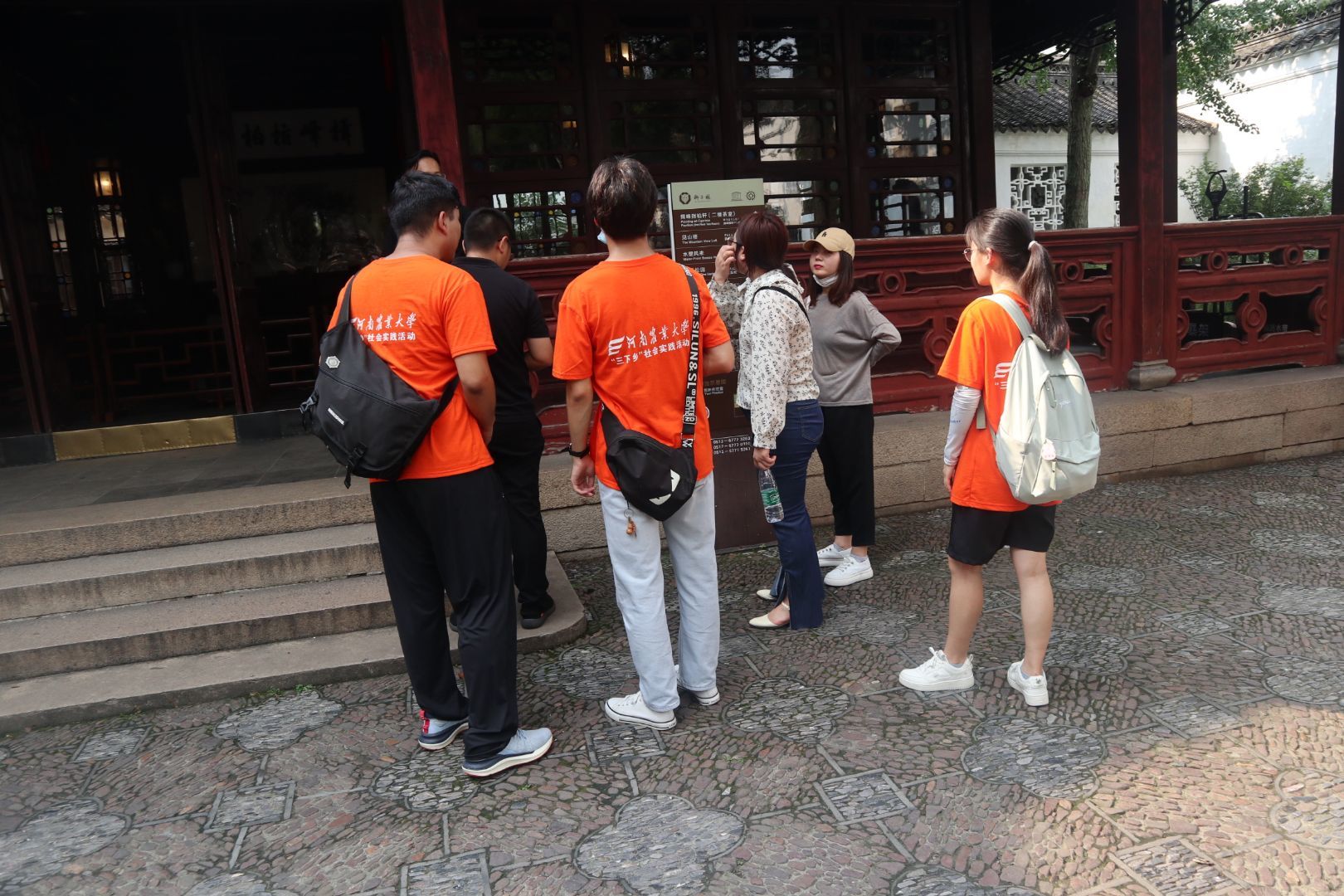 德州扑克小游戏