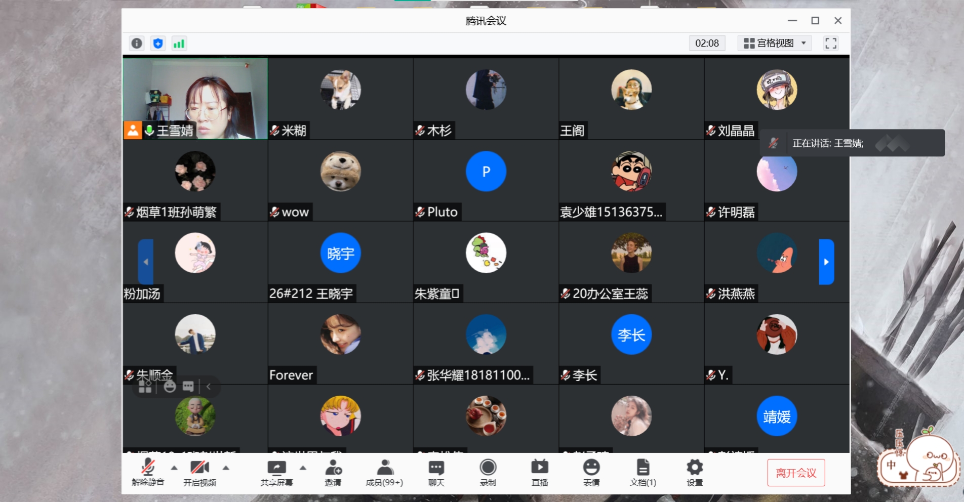 德州扑克小游戏
