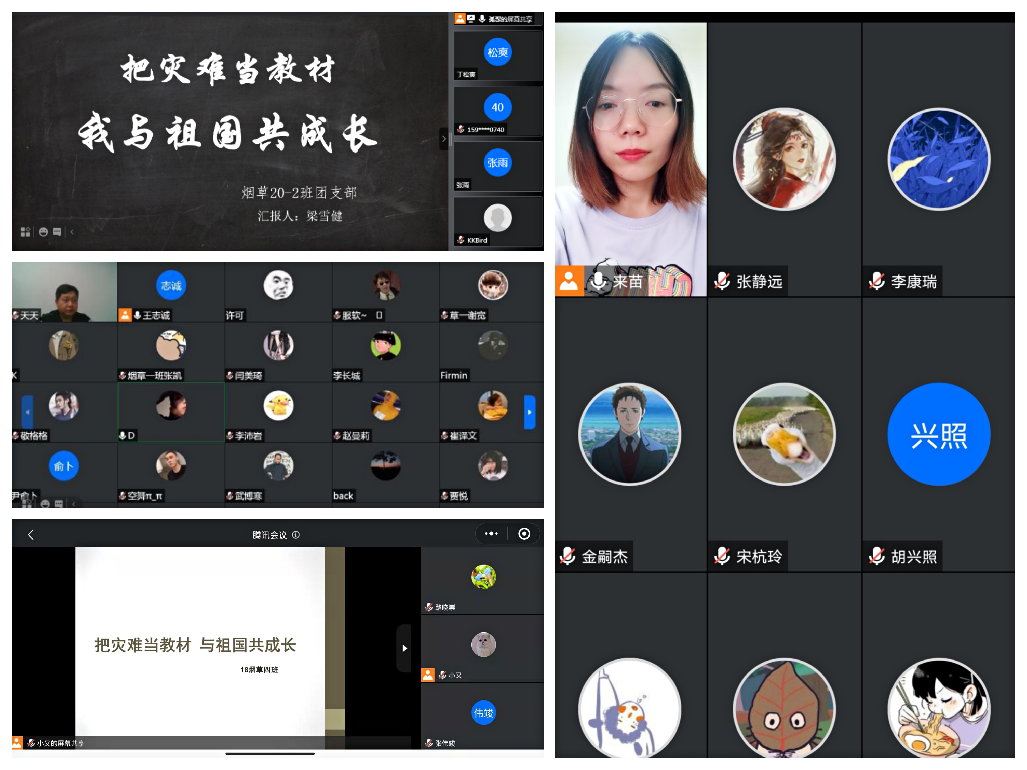 德州扑克小游戏