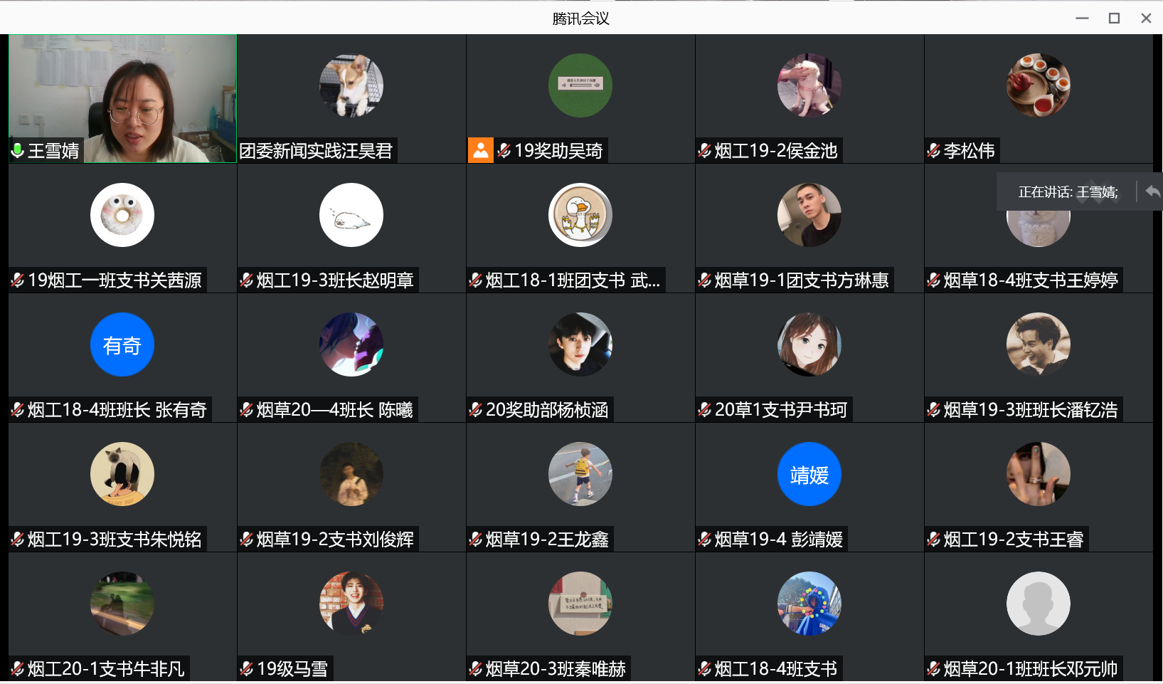 德州扑克小游戏