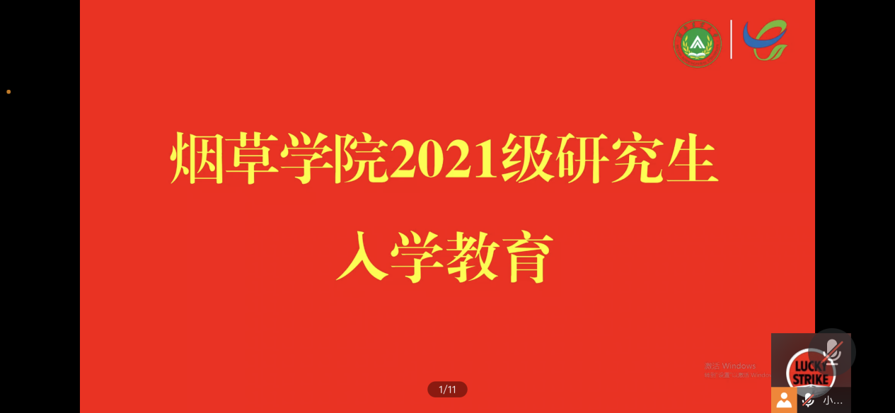 德州扑克小游戏