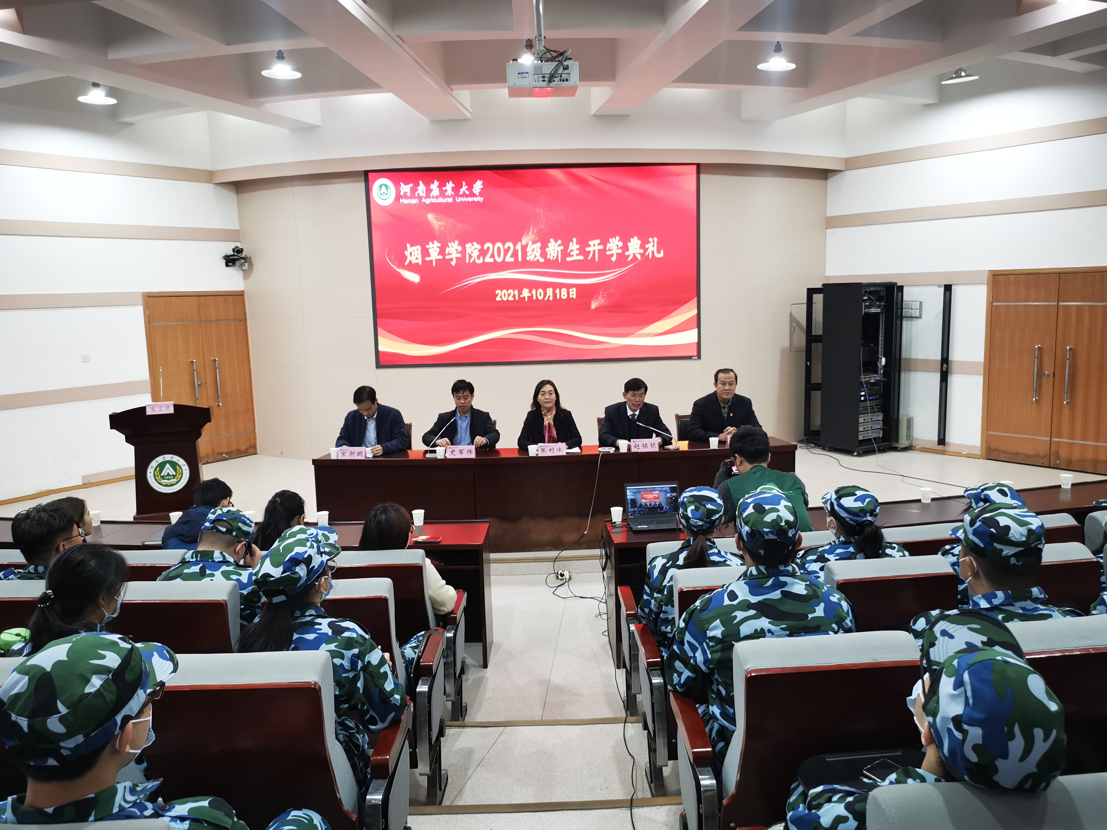 德州扑克小游戏