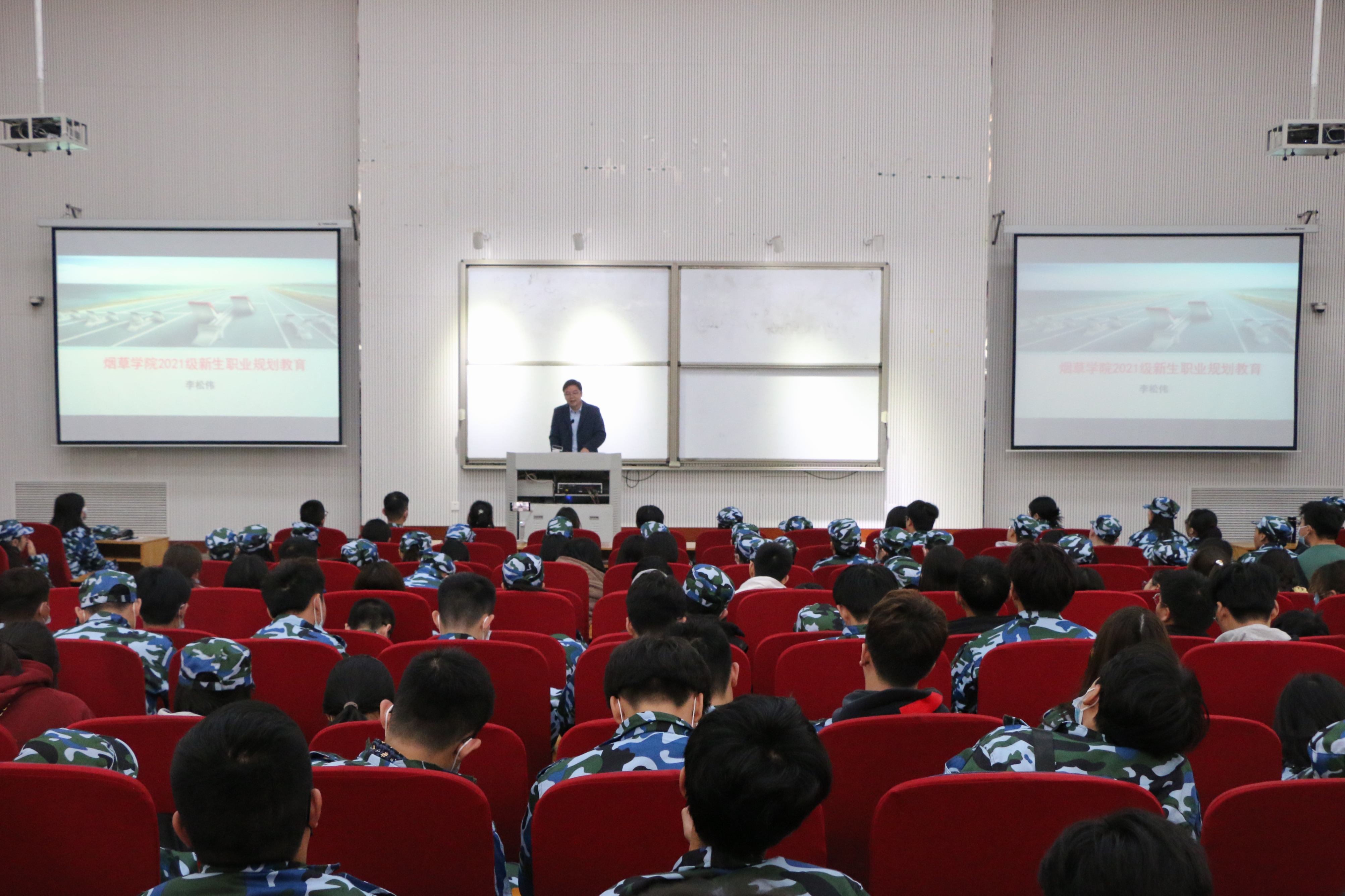 德州扑克小游戏