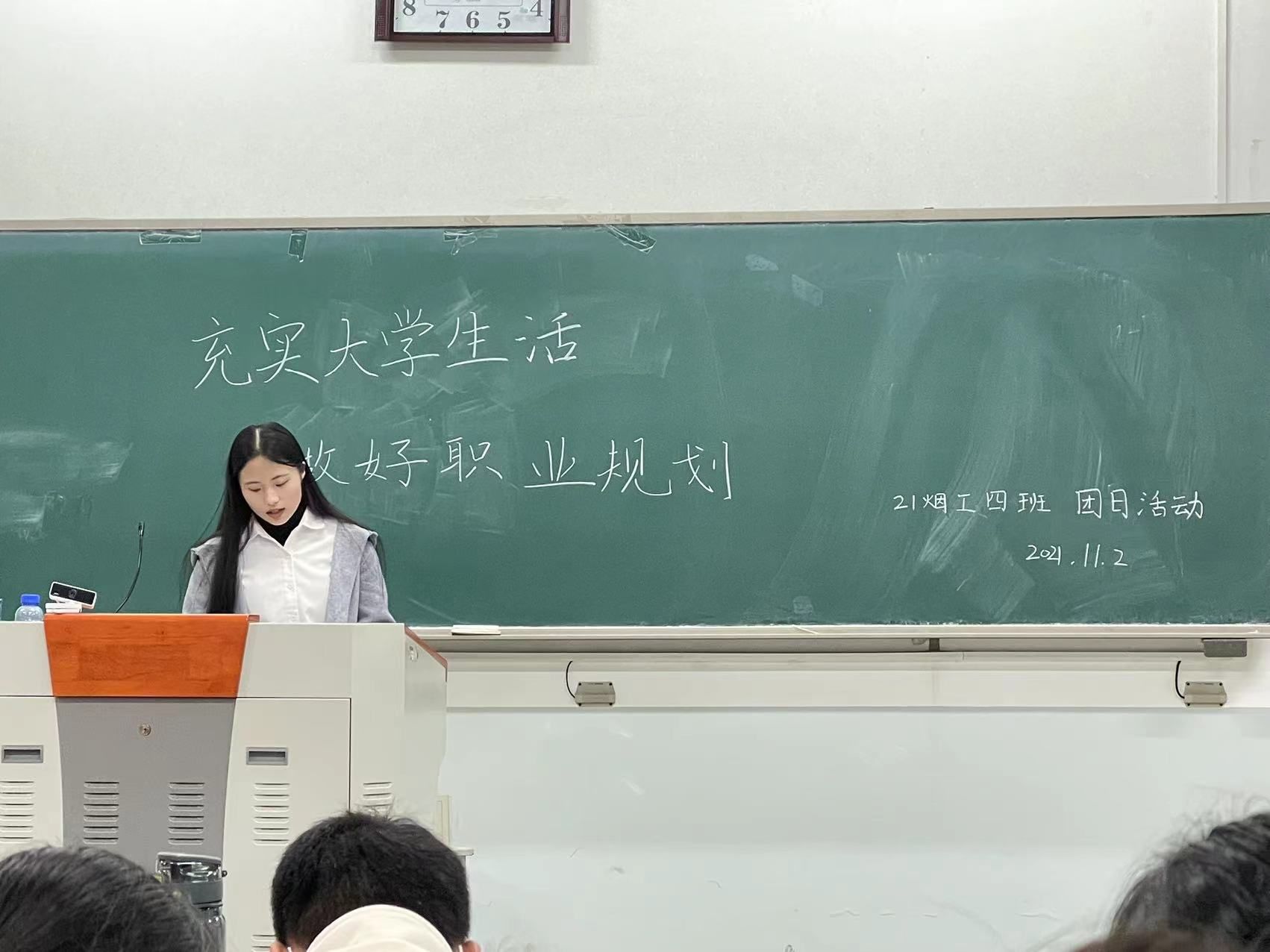 德州扑克小游戏