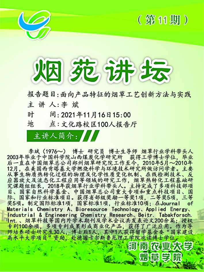 德州扑克小游戏