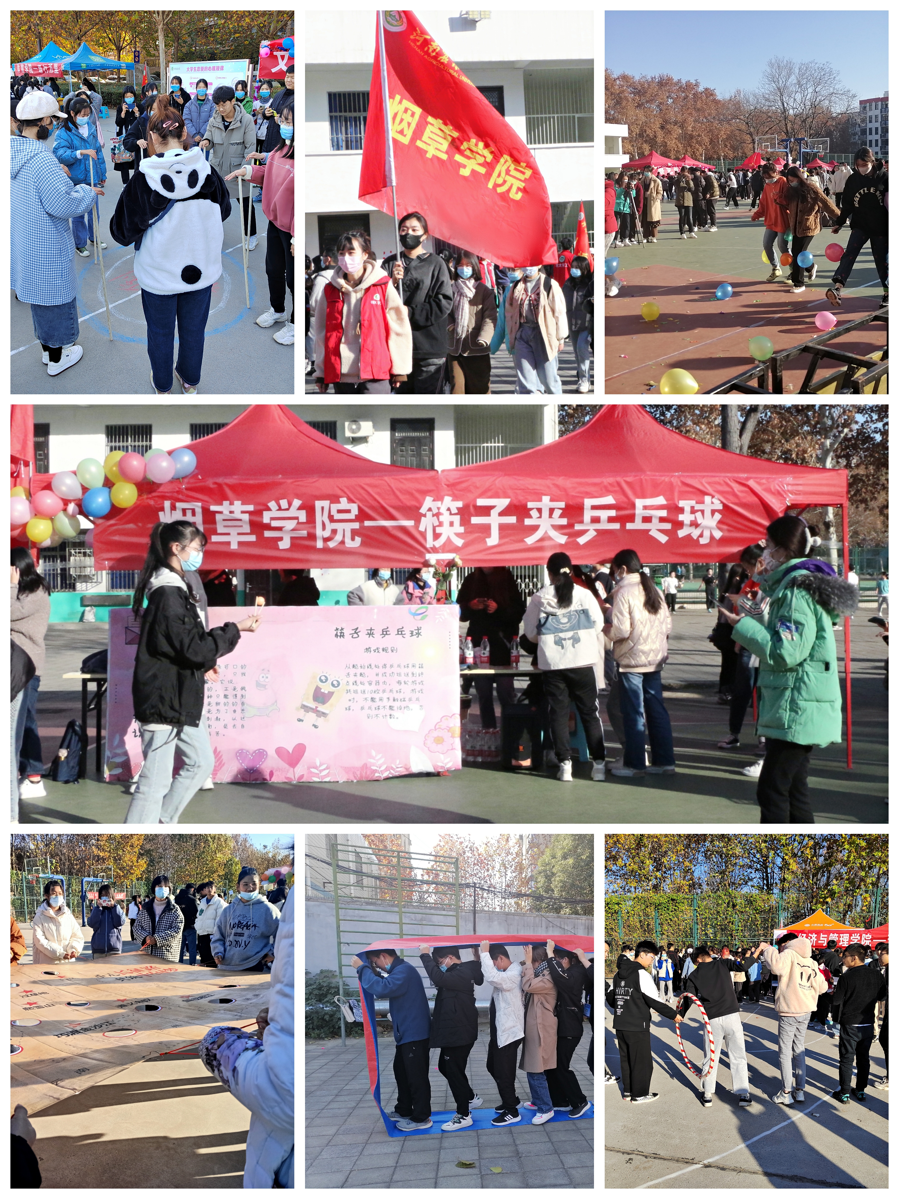 德州扑克小游戏