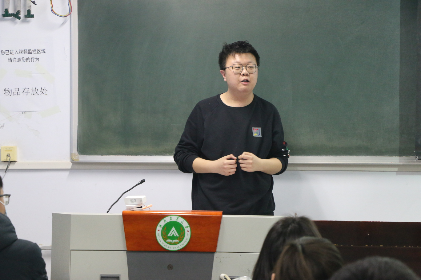 德州扑克小游戏