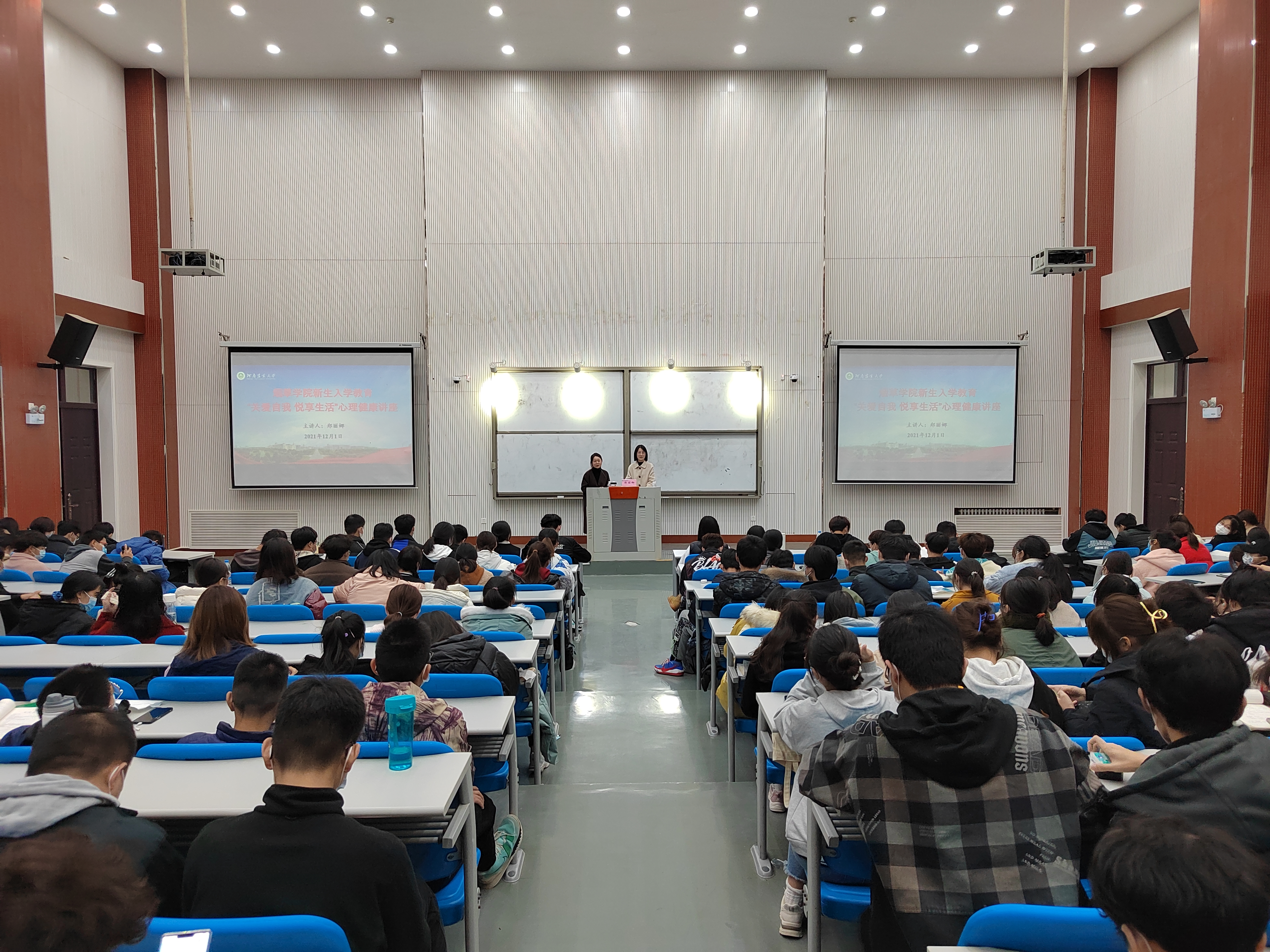 德州扑克小游戏