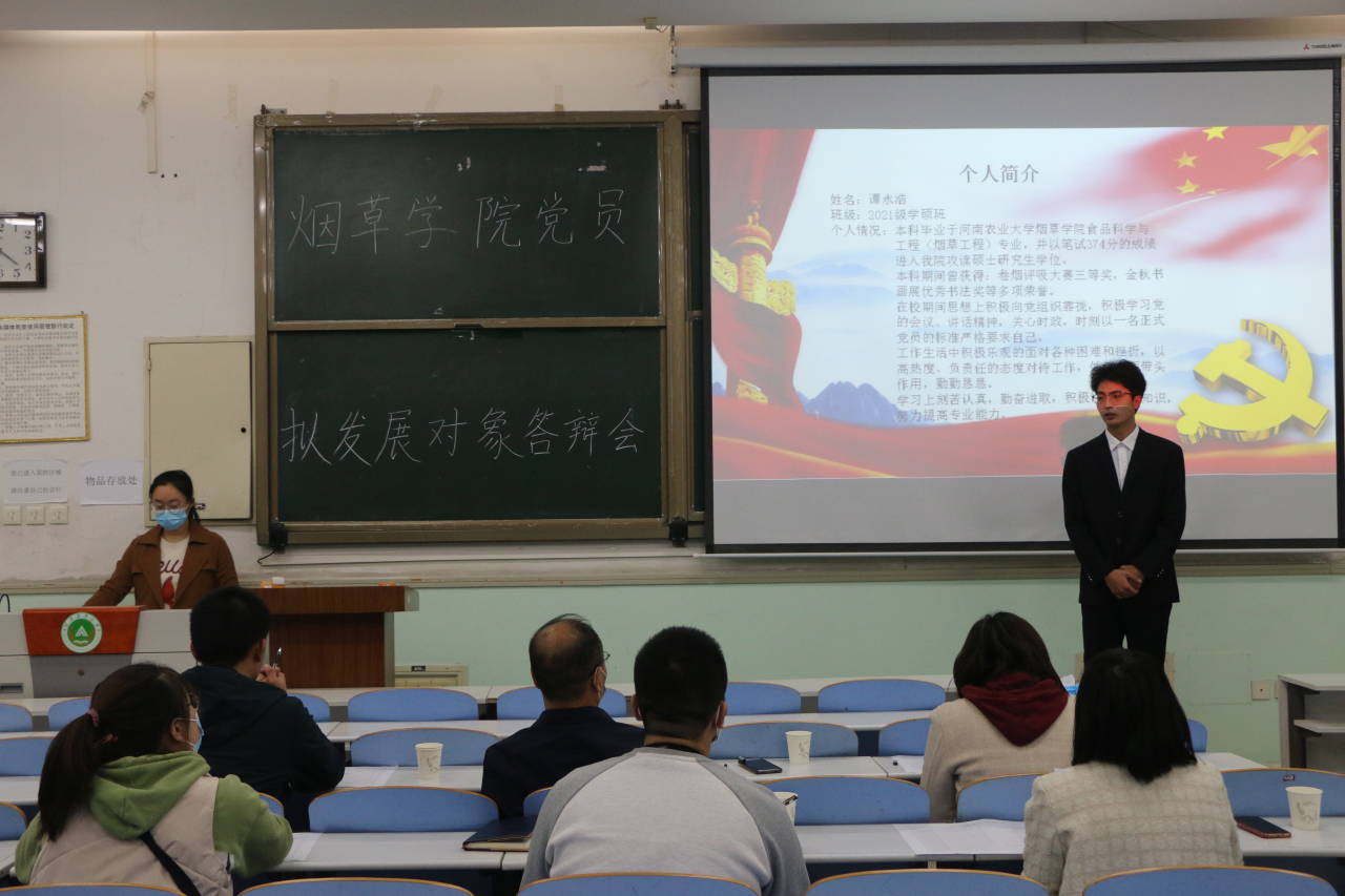 德州扑克小游戏