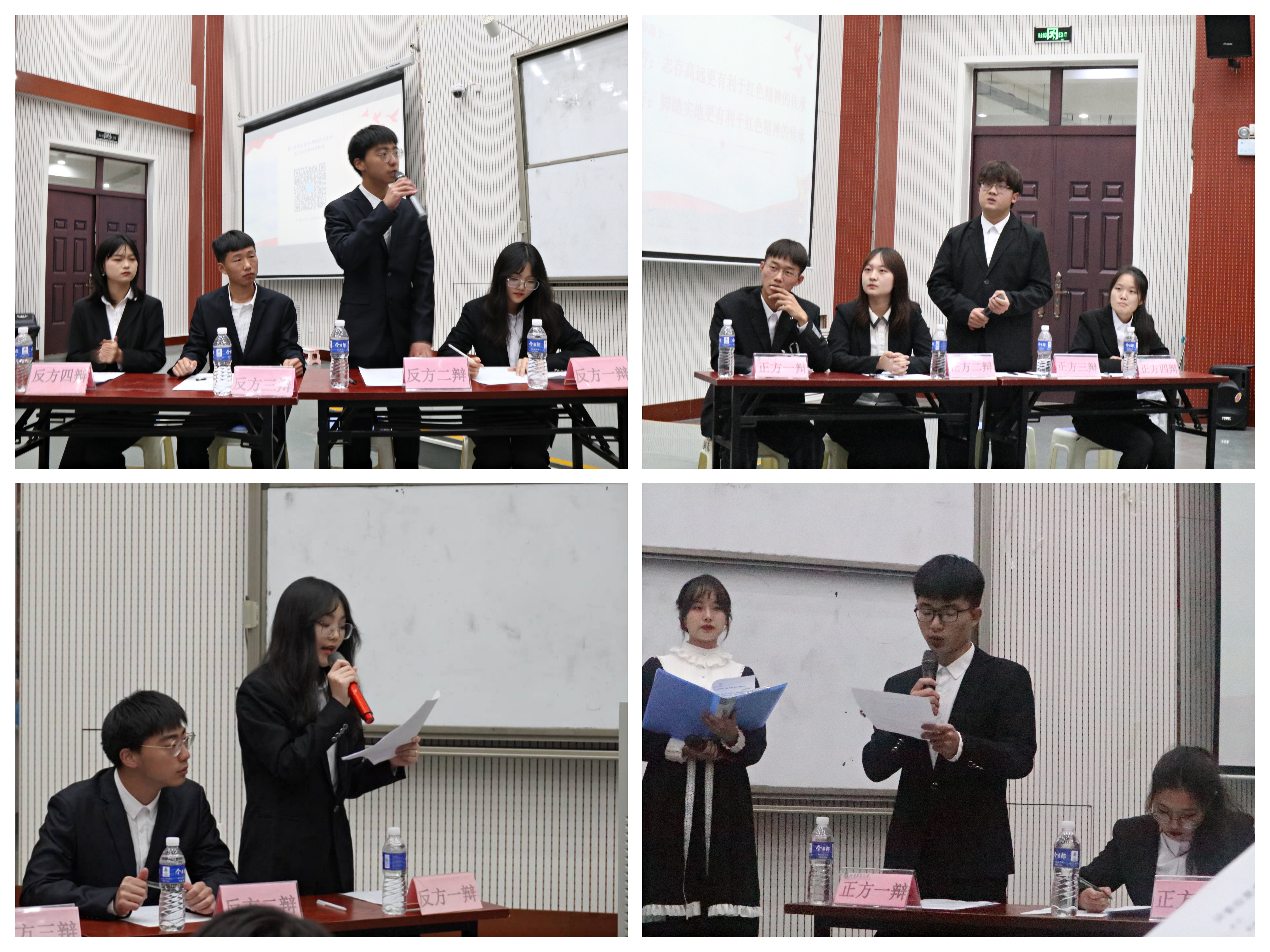 德州扑克小游戏