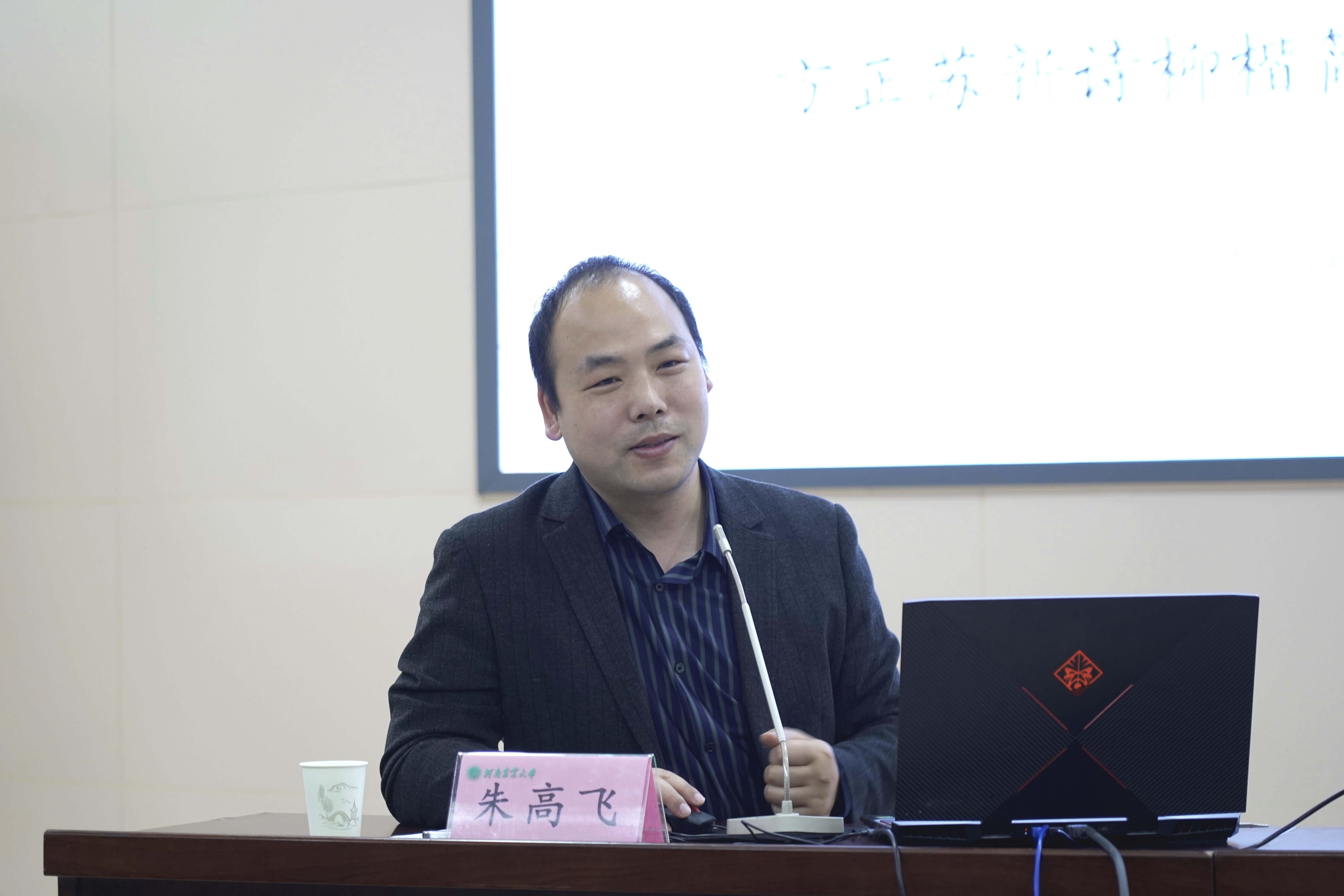 德州扑克小游戏