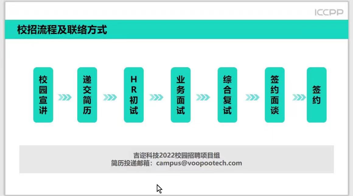 德州扑克小游戏