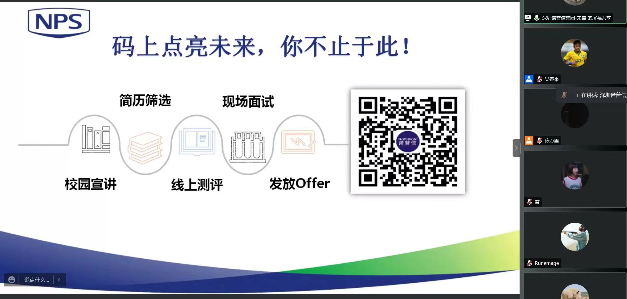 德州扑克小游戏