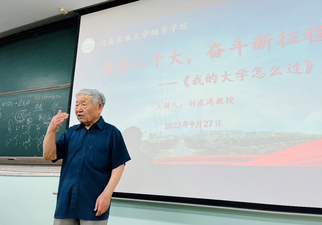 德州扑克小游戏