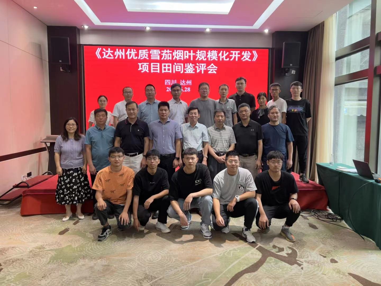 德州扑克小游戏