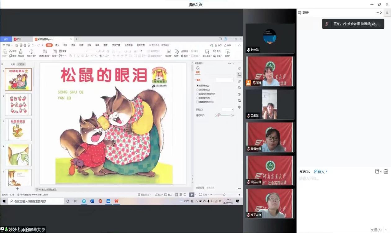 德州扑克小游戏