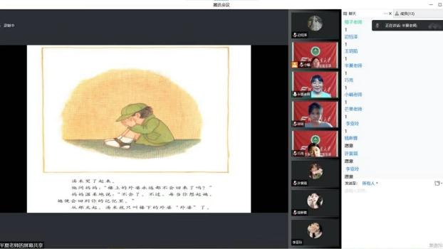 德州扑克小游戏