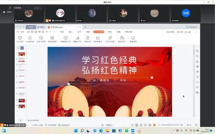 德州扑克小游戏