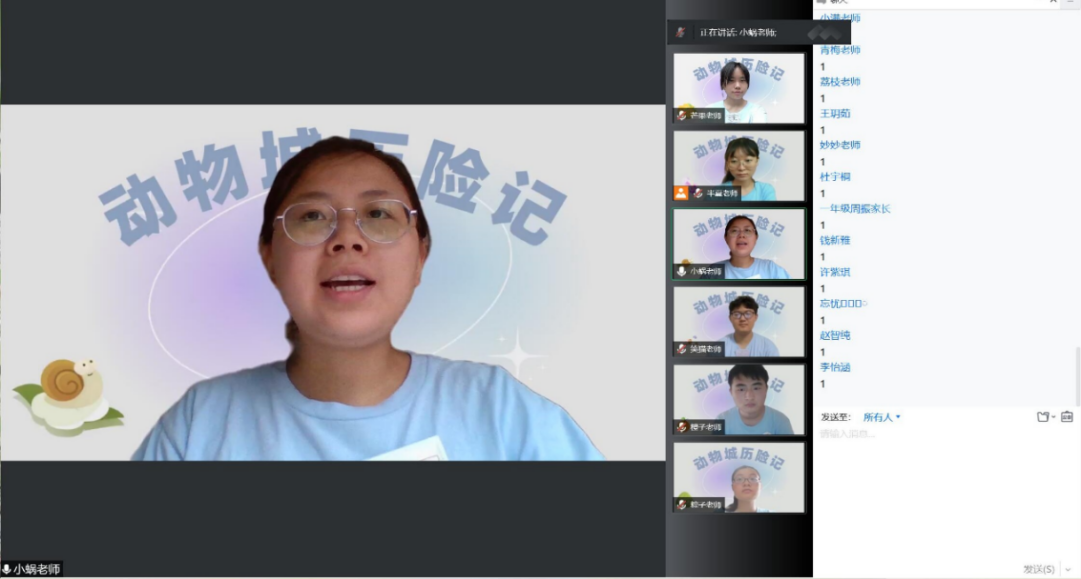 德州扑克小游戏