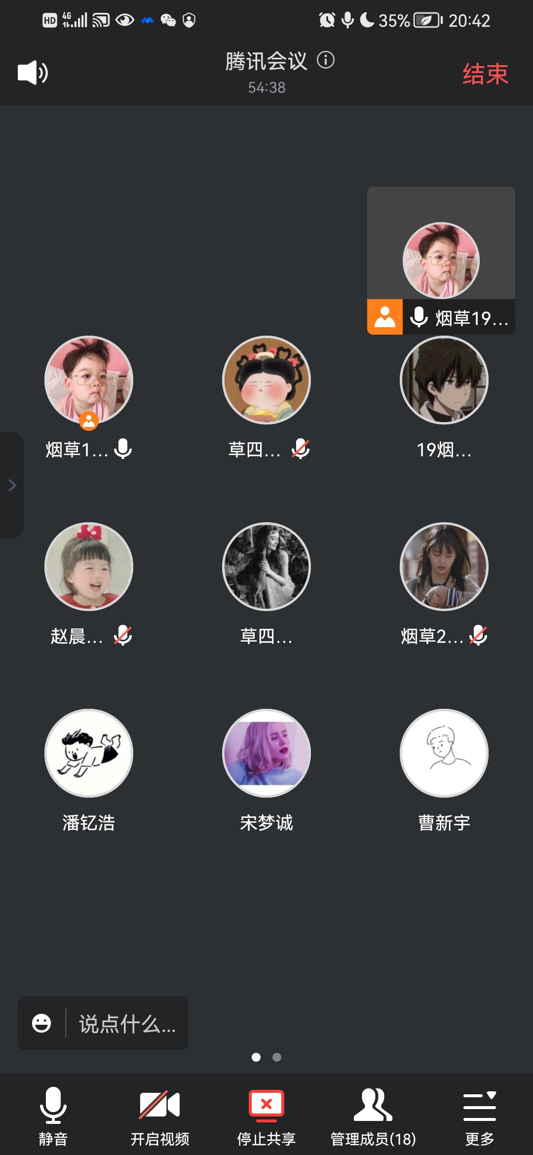 德州扑克小游戏