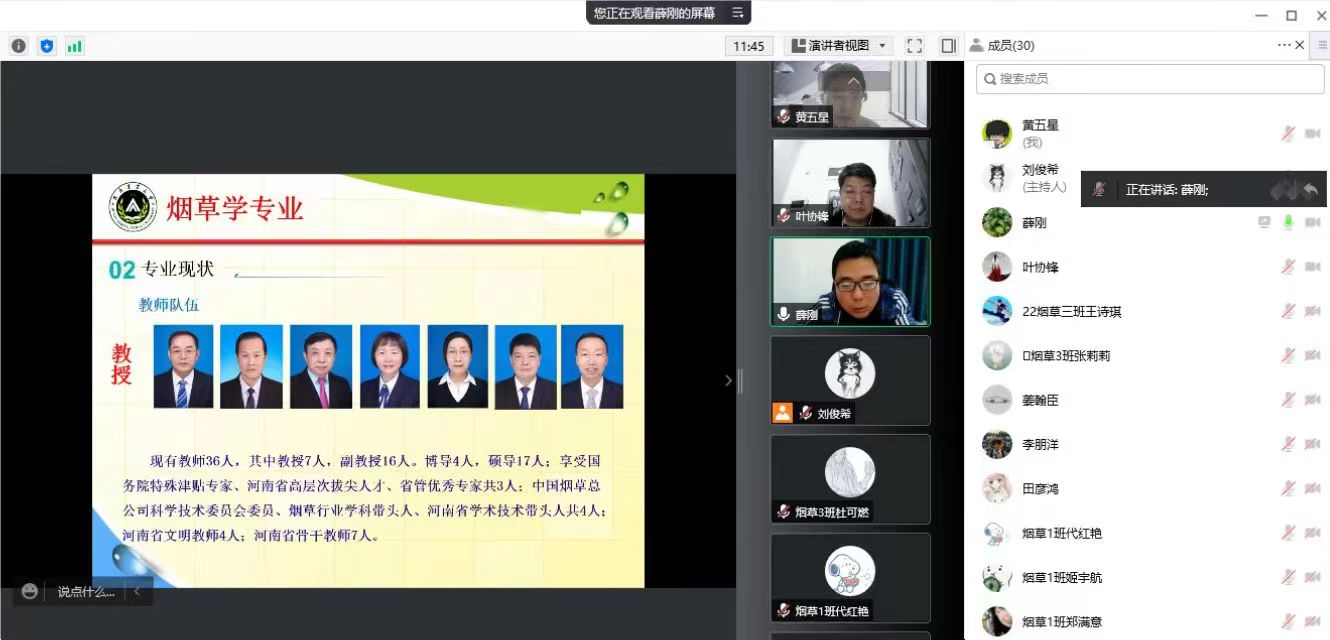 德州扑克小游戏