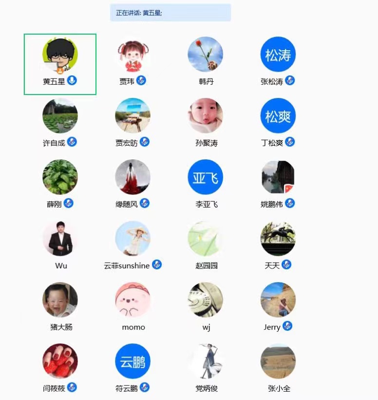 德州扑克小游戏