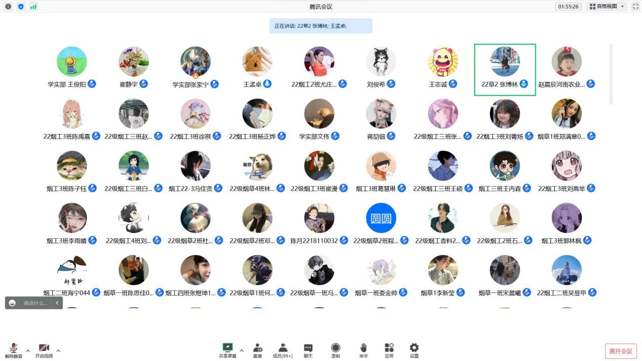 德州扑克小游戏