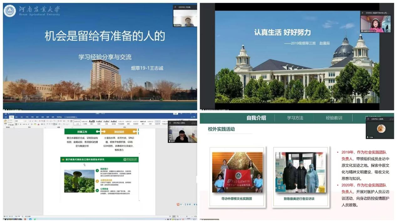 德州扑克小游戏