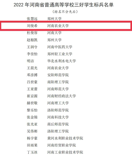 德州扑克小游戏