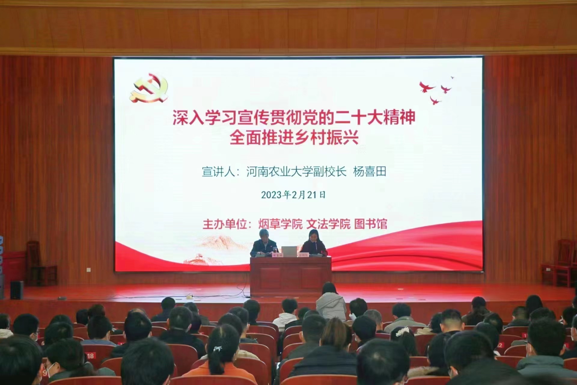 德州扑克小游戏