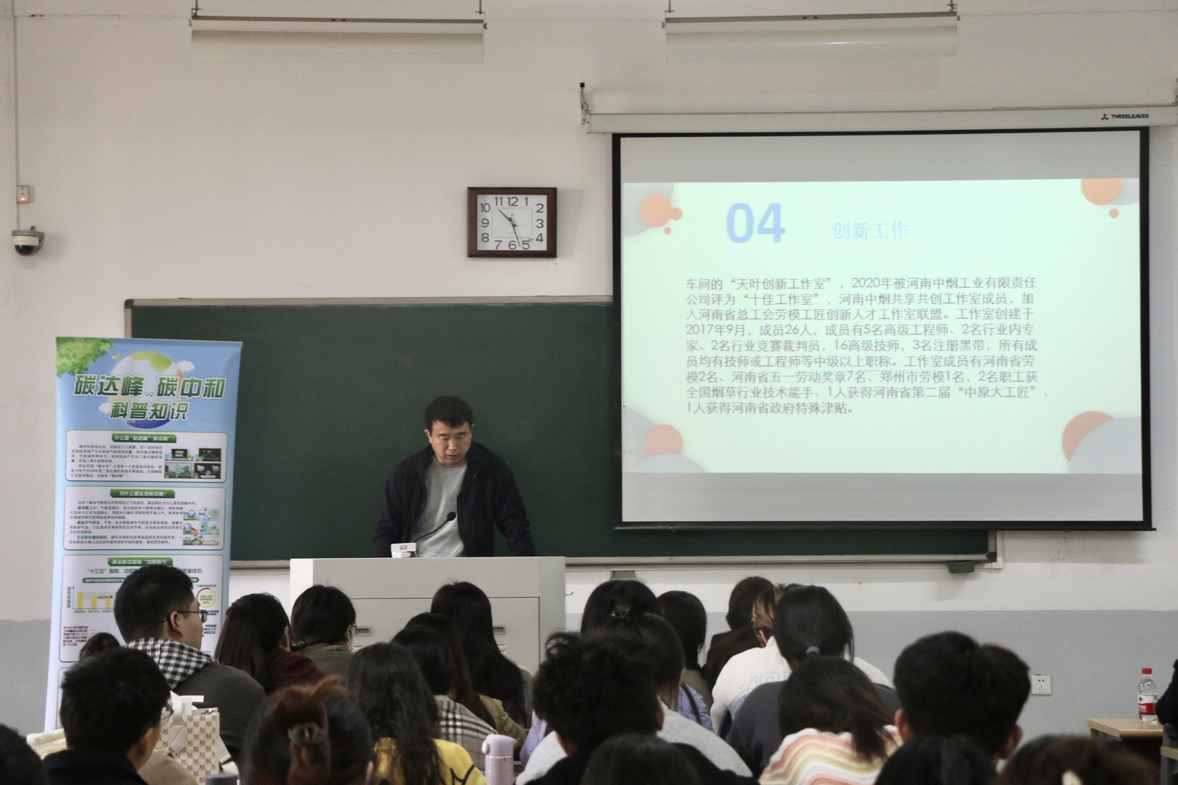 德州扑克小游戏