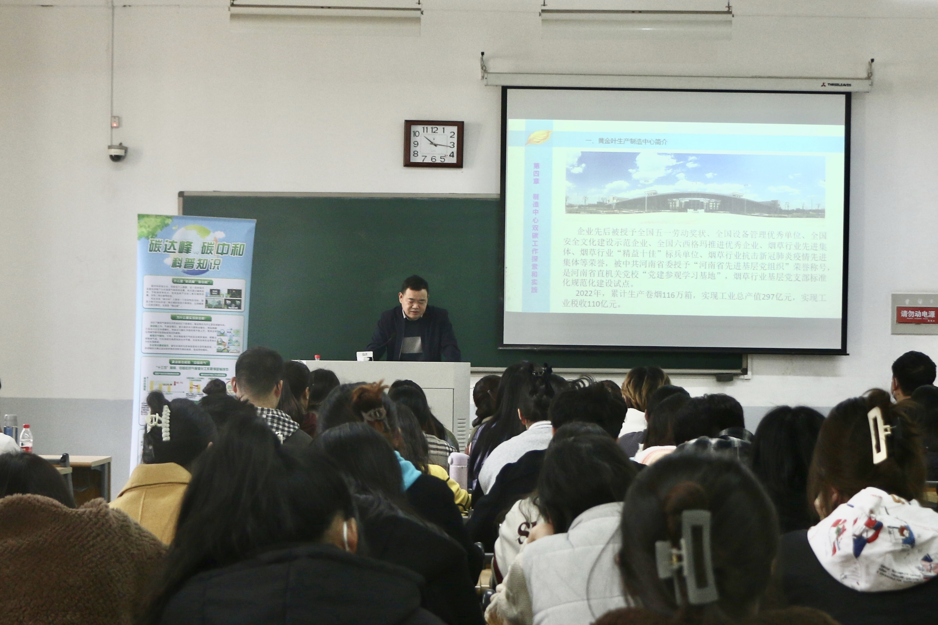 德州扑克小游戏