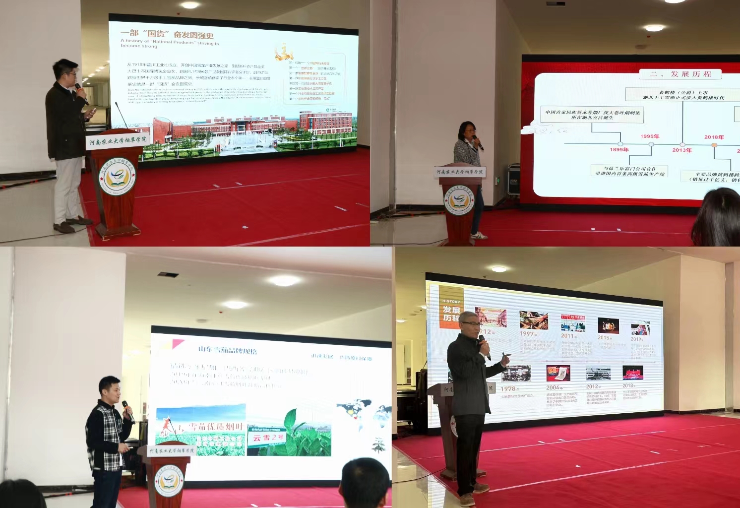 德州扑克小游戏