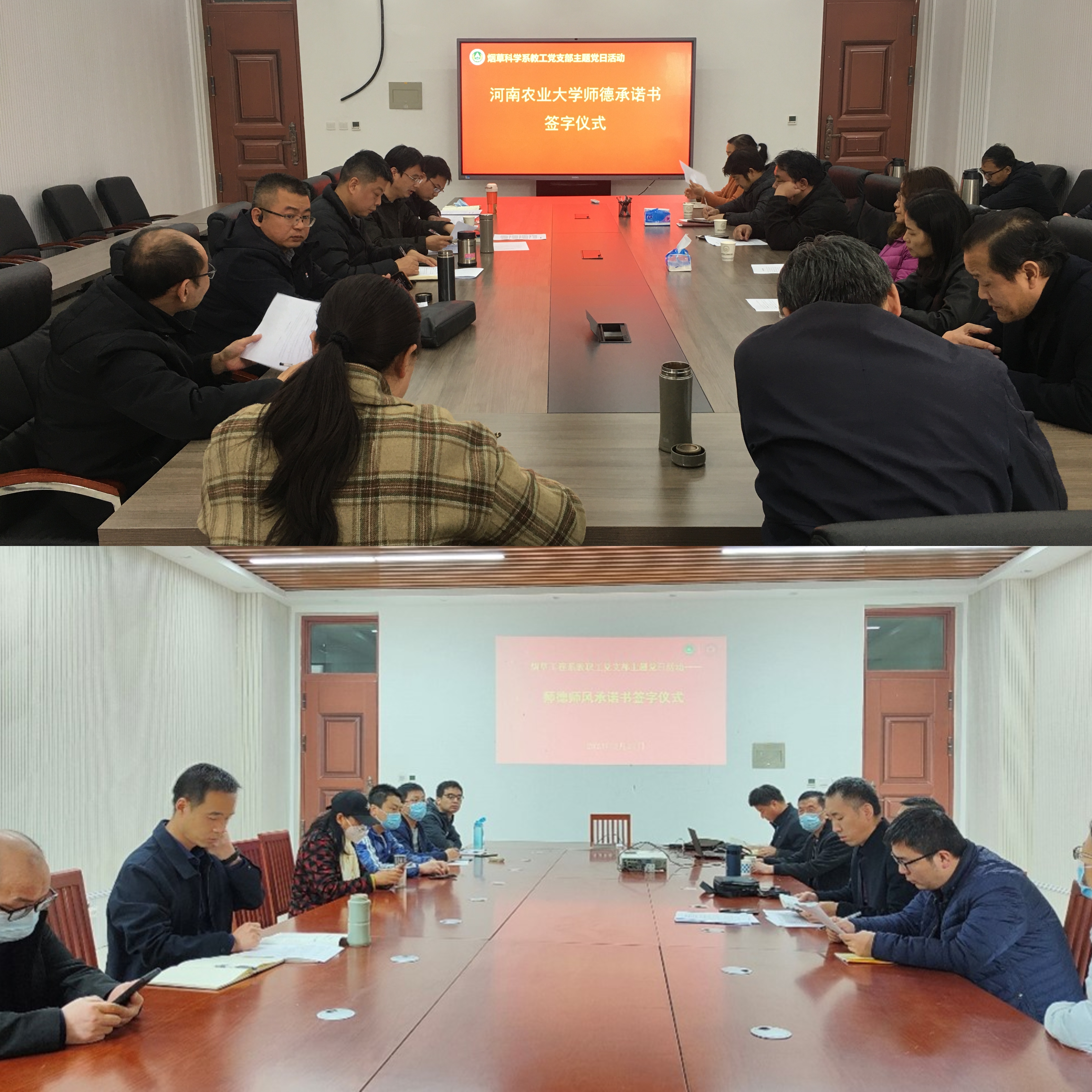 德州扑克小游戏