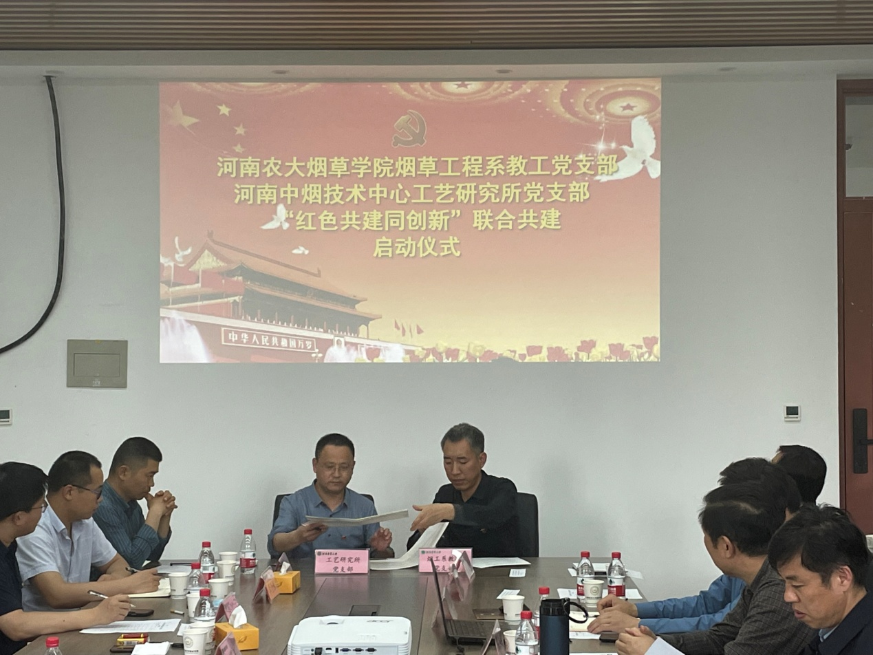 德州扑克小游戏