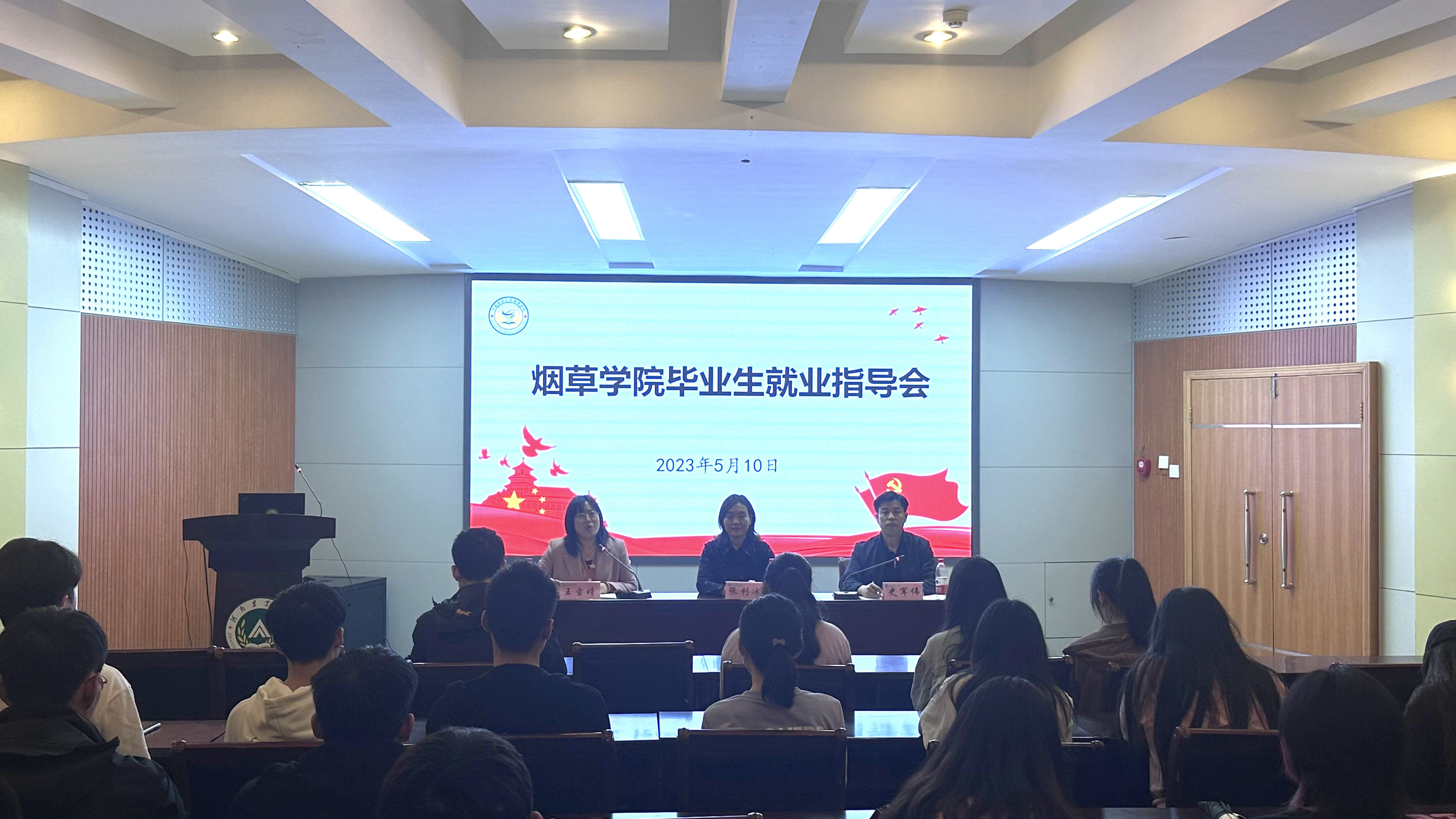 德州扑克小游戏