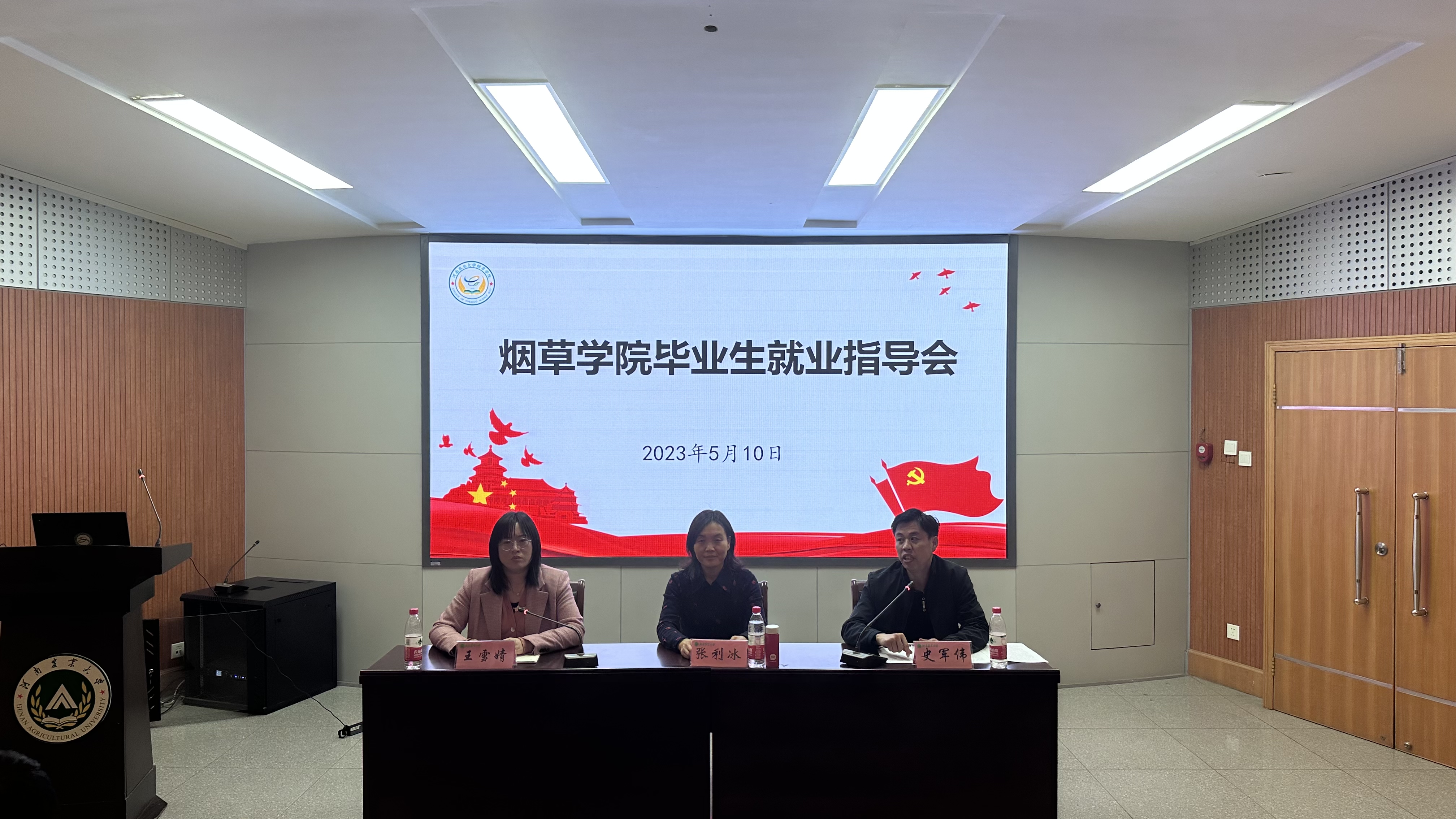 德州扑克小游戏