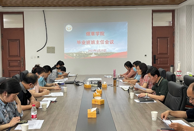 德州扑克小游戏