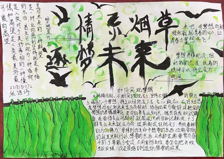 德州扑克小游戏